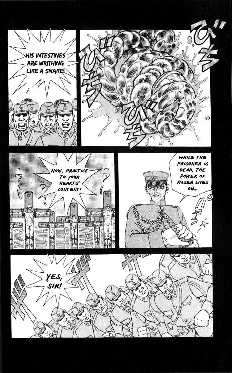 Chapter 82 - Page 8