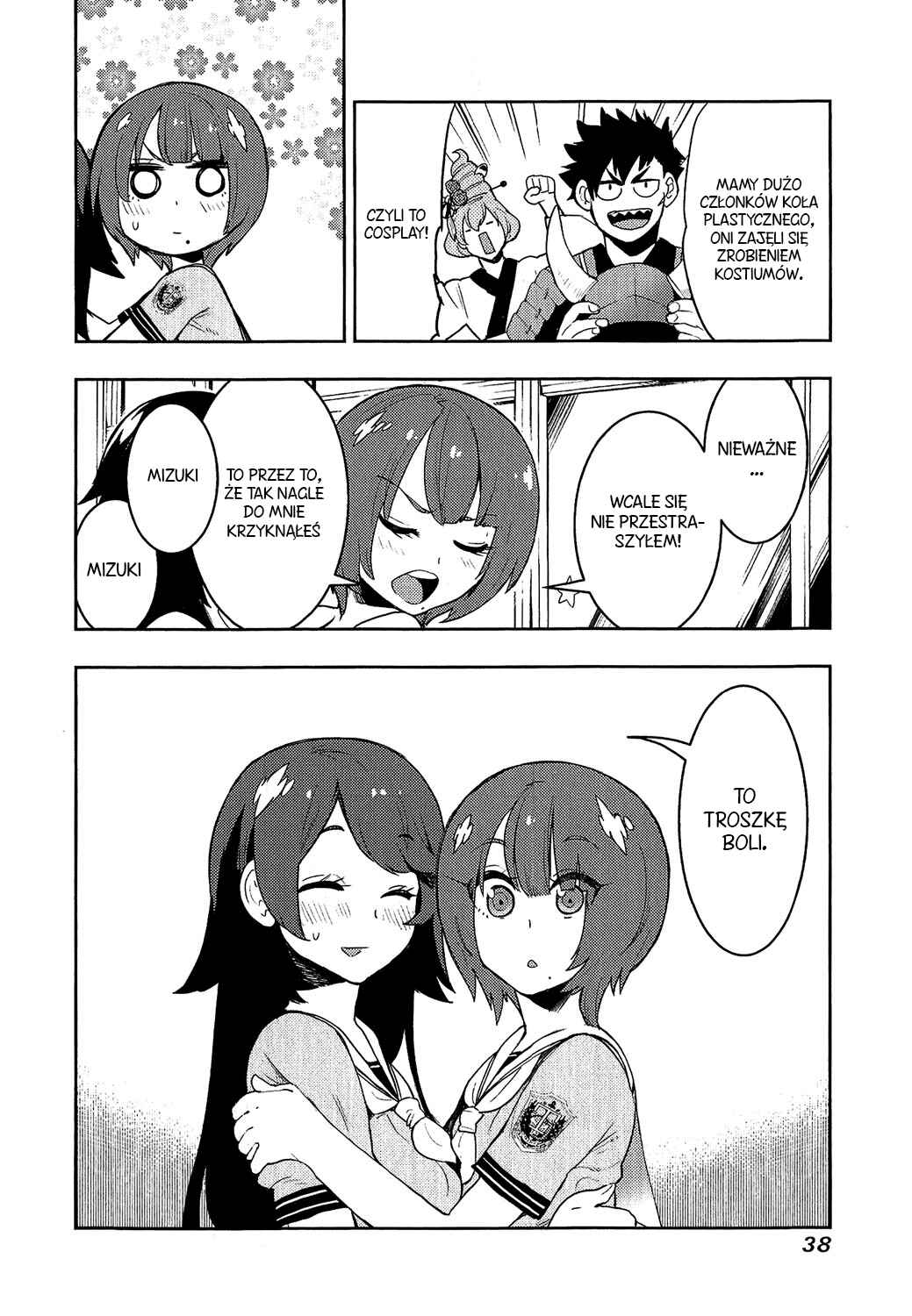 Chapter 79 - Page 12