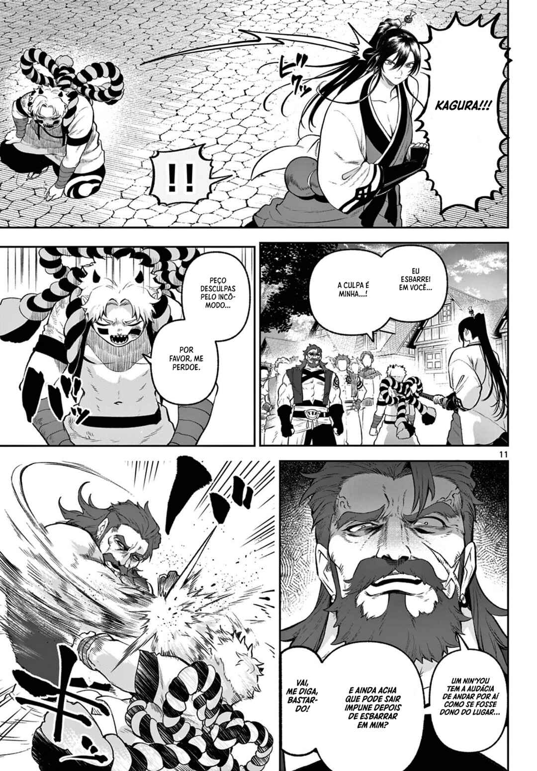 Chapter 2 - Page 12