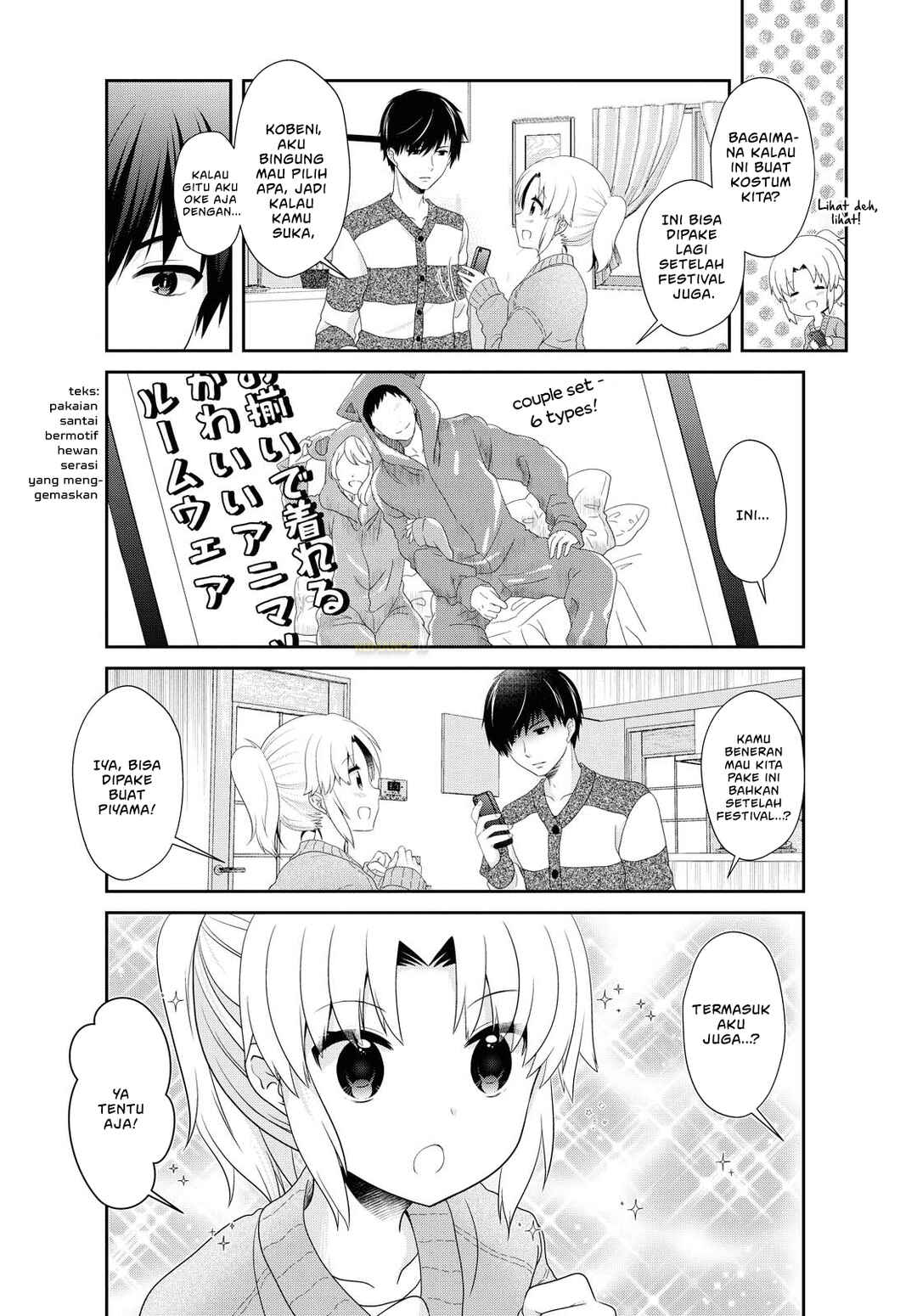 Chapter 149 - Page 11