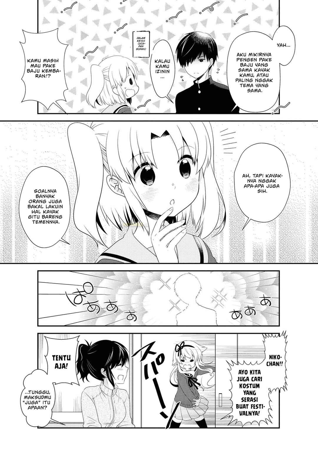 Chapter 149 - Page 3
