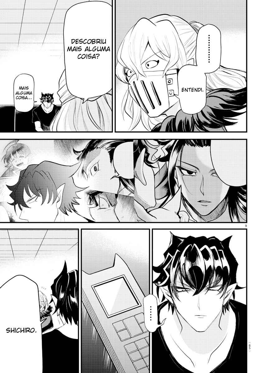 Chapter 319 - Page 12