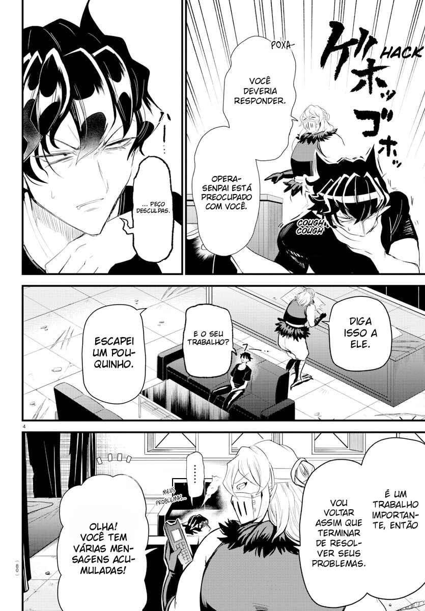Chapter 319 - Page 7