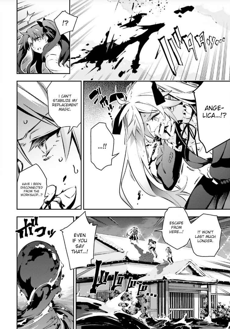 Chapter 68.2 - Page 2