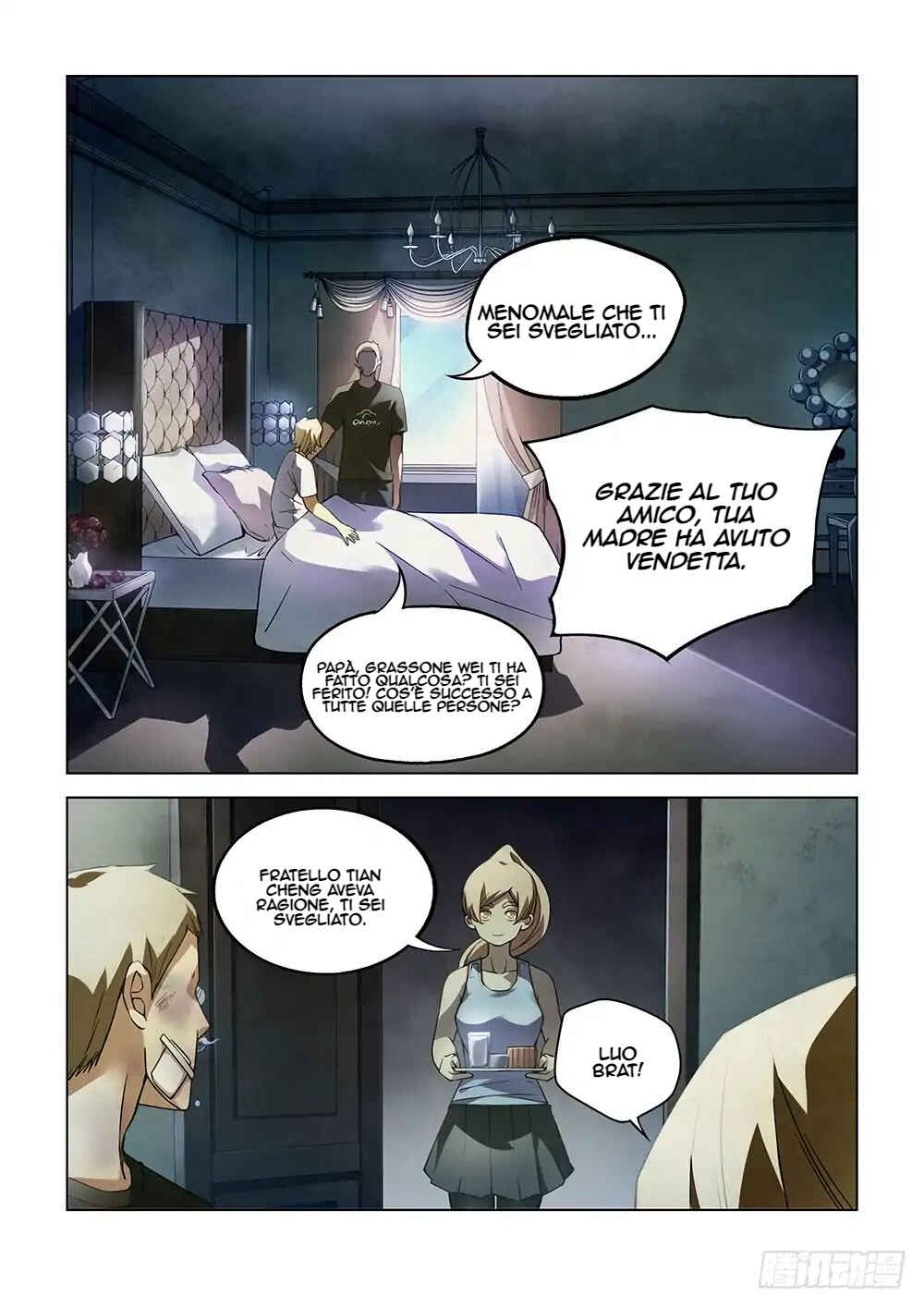 Chapter 66 - Page 5