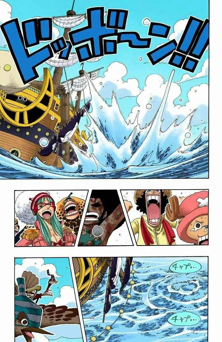 Chapter 318 - Page 3