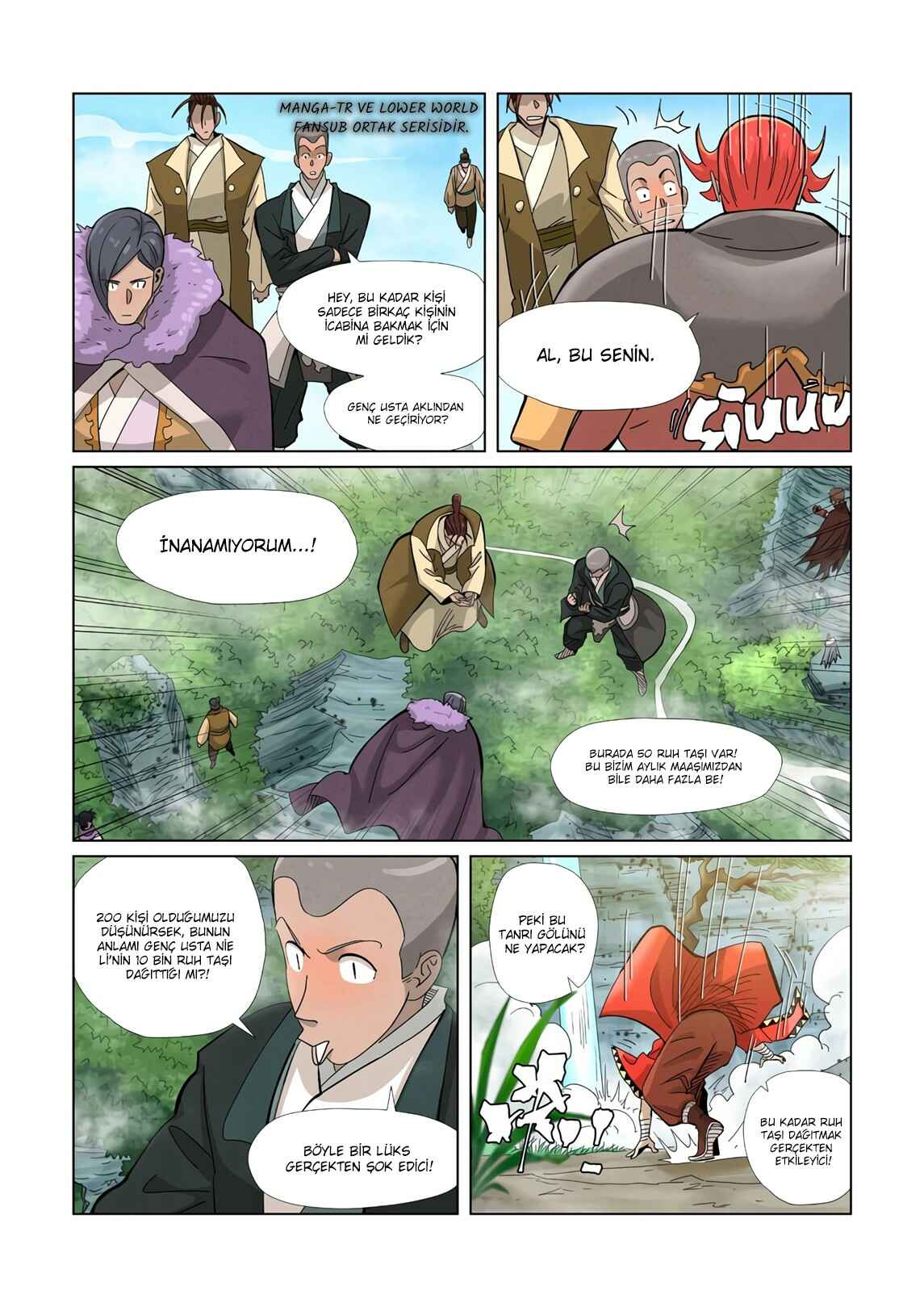 Chapter 352.5 - Page 5