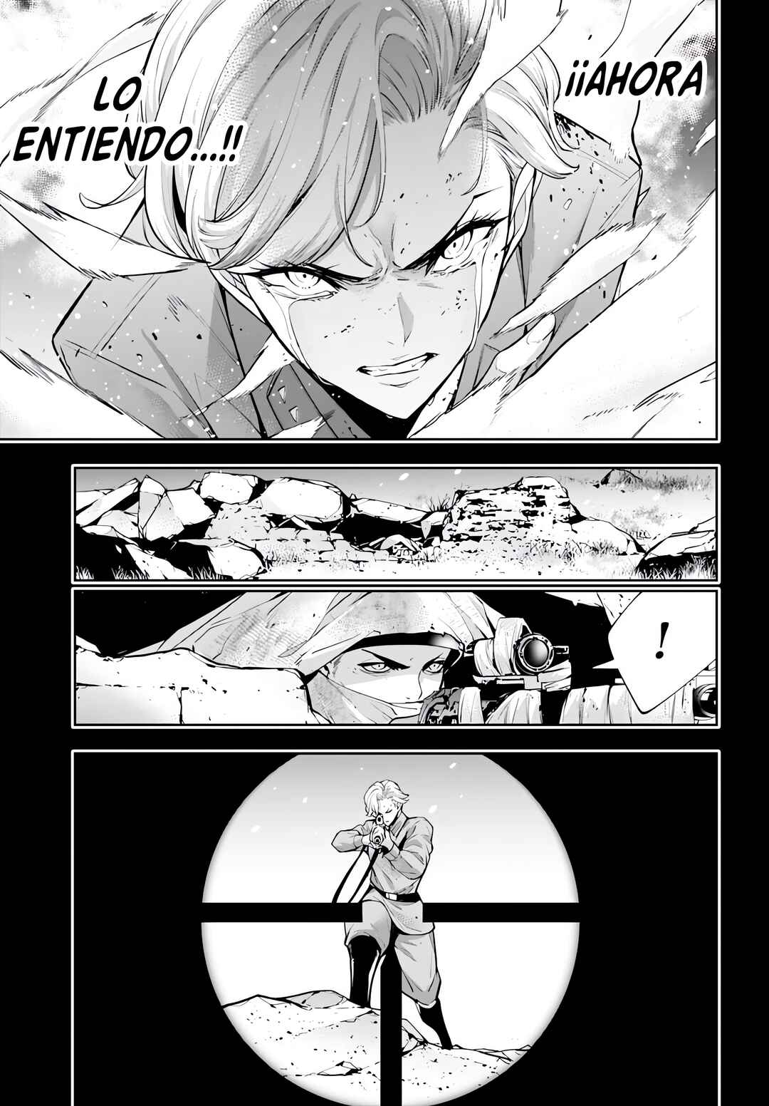 Chapter 61 - Page 32