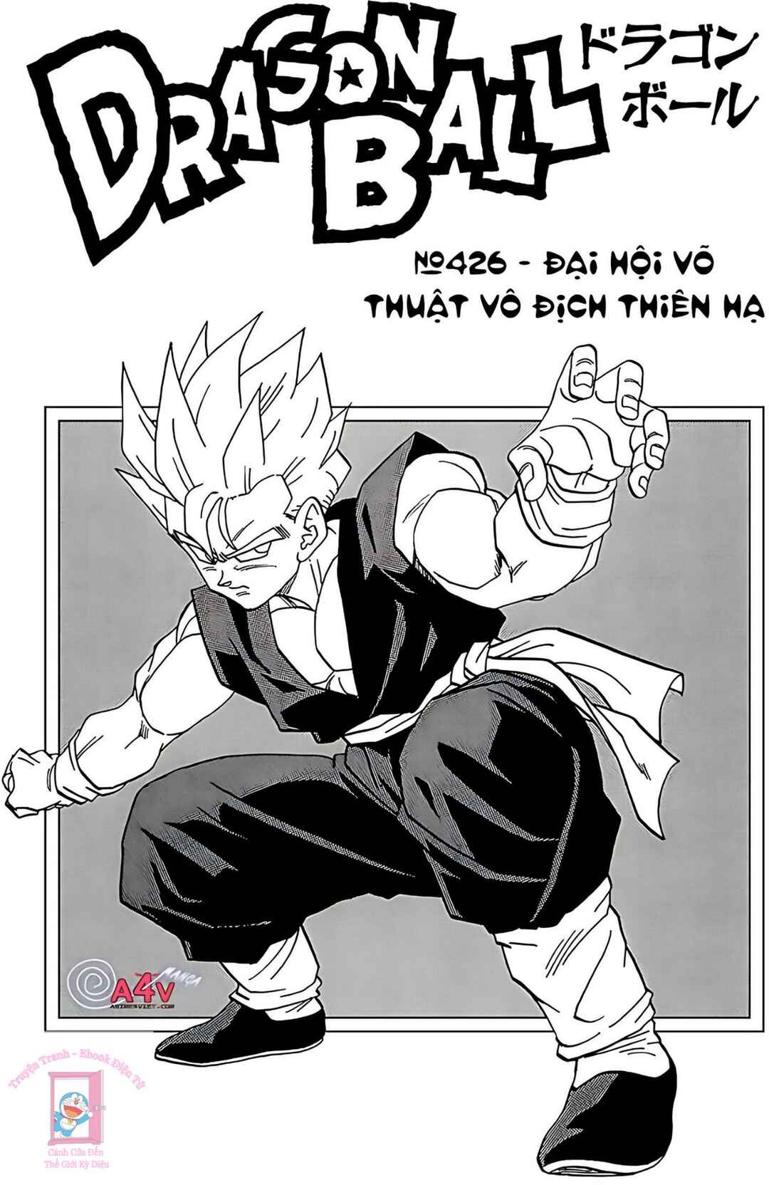 Chapter 426 - Page 1