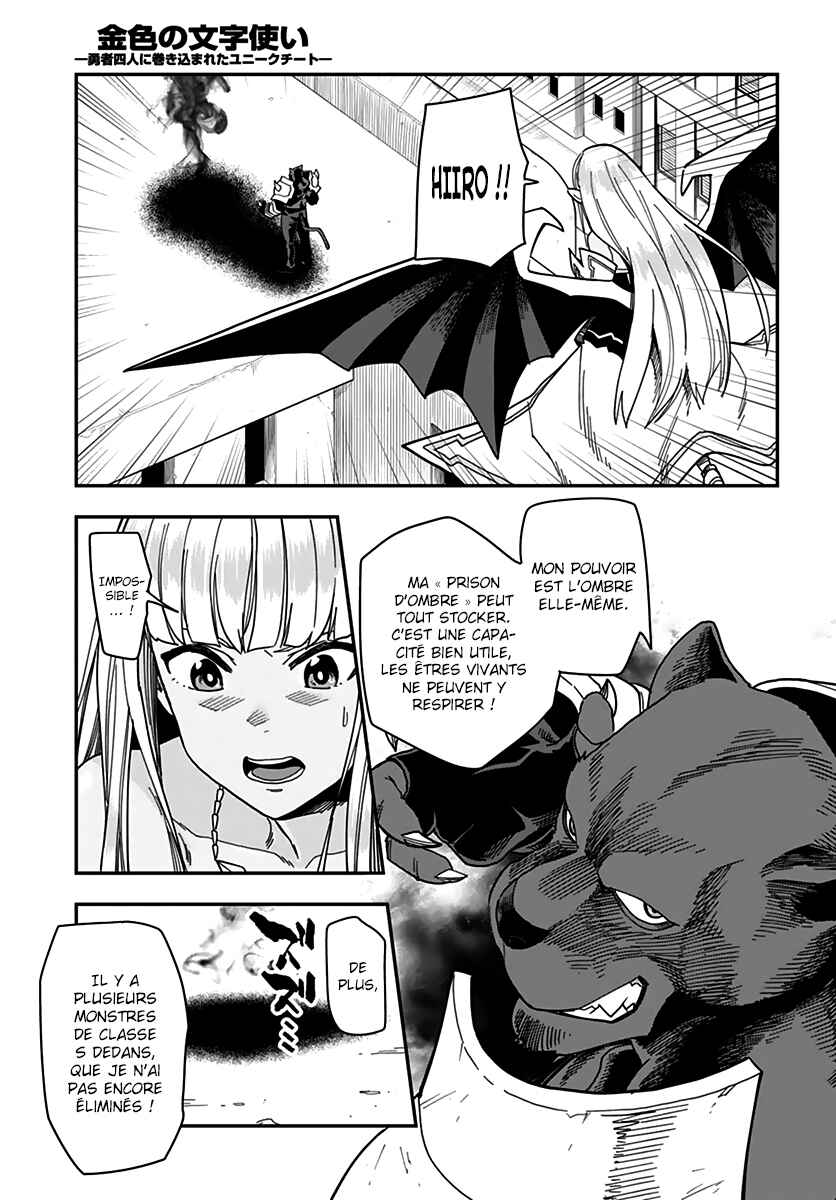 Chapter 67 - Page 28