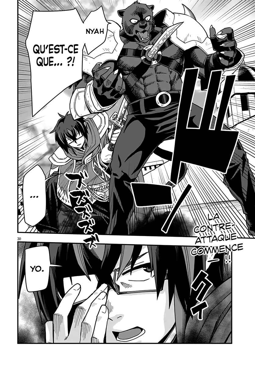 Chapter 67 - Page 31