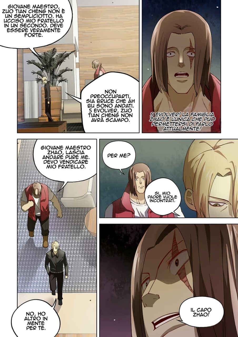 Chapter 117 - Page 7