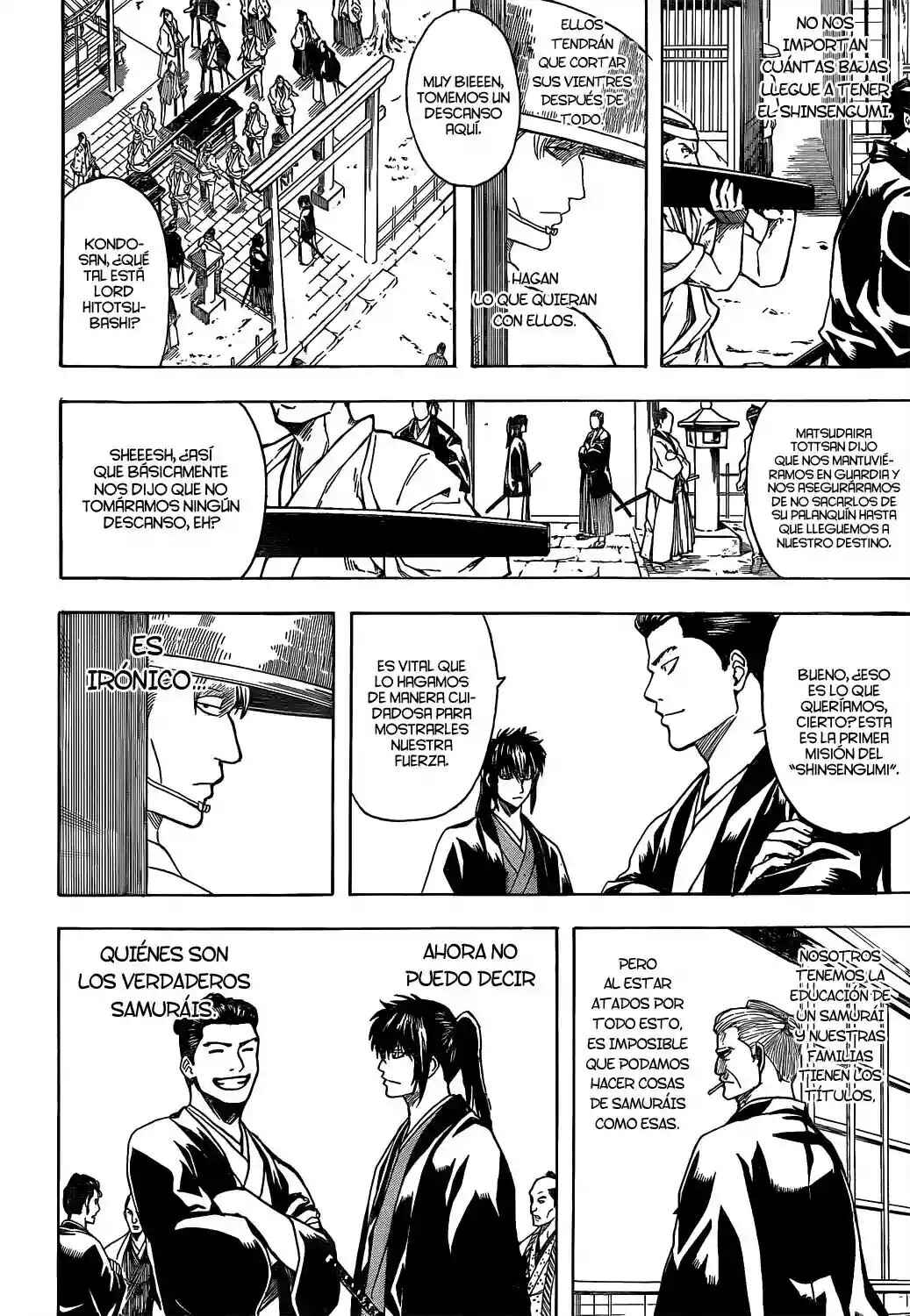 Chapter 539 - Page 12