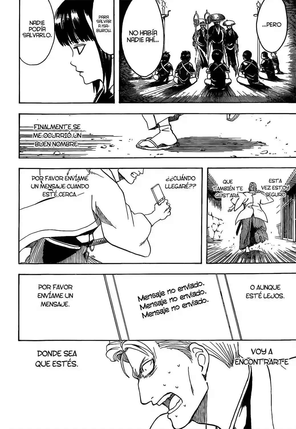 Chapter 539 - Page 20