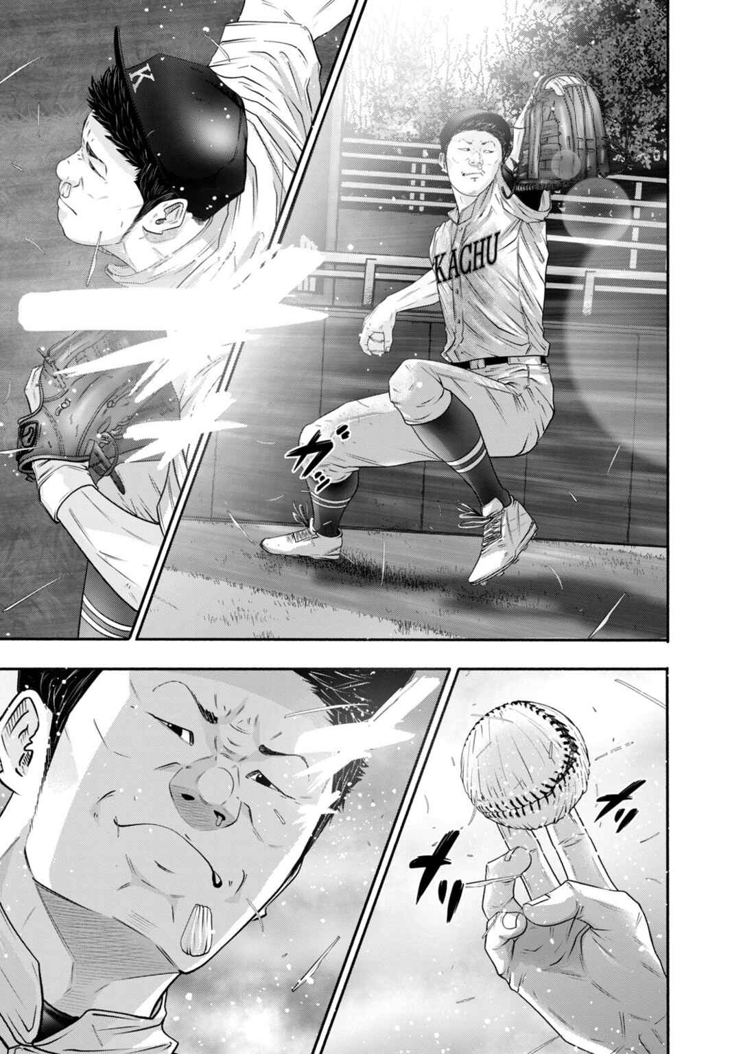 Chapter 414 - Page 14