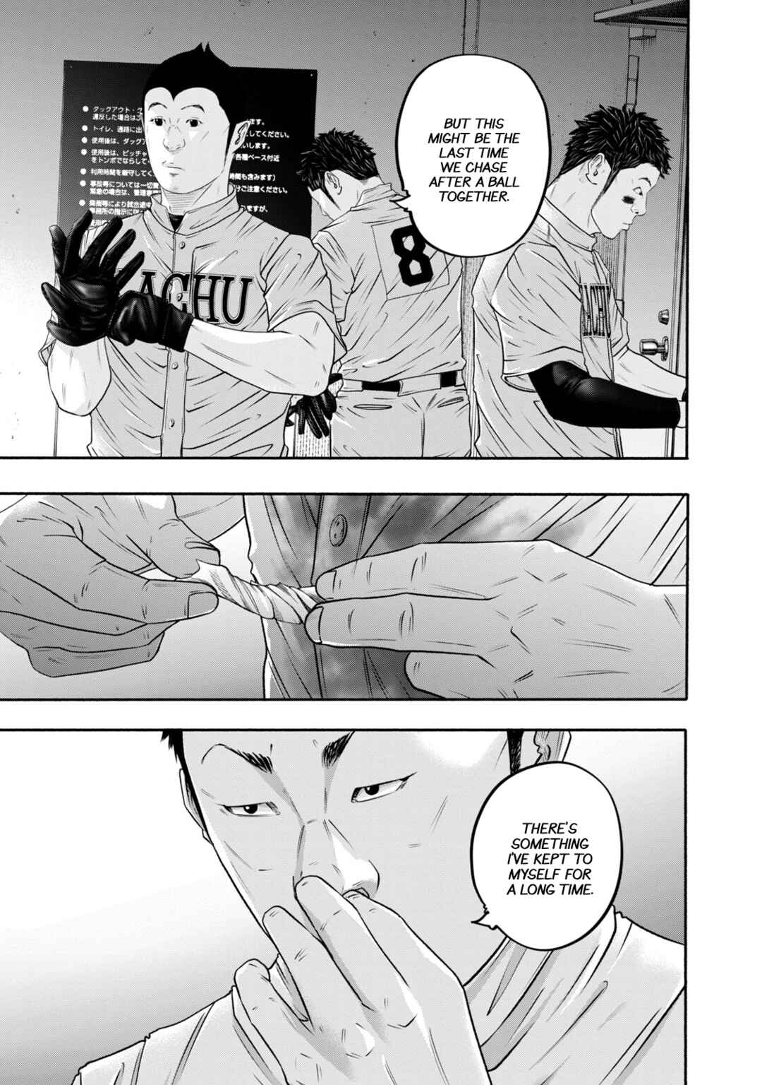 Chapter 414 - Page 22