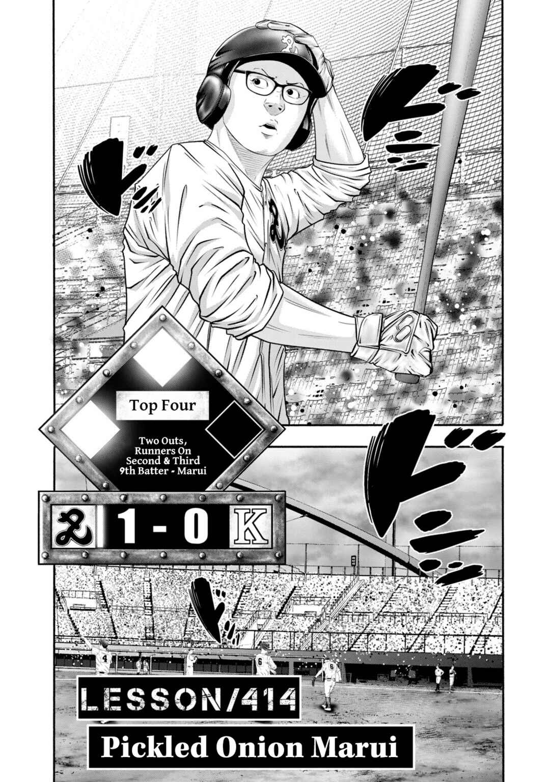 Chapter 414 - Page 7