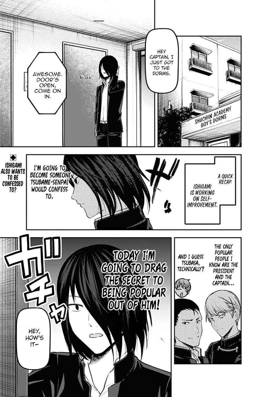 Chapter 166 - Page 1