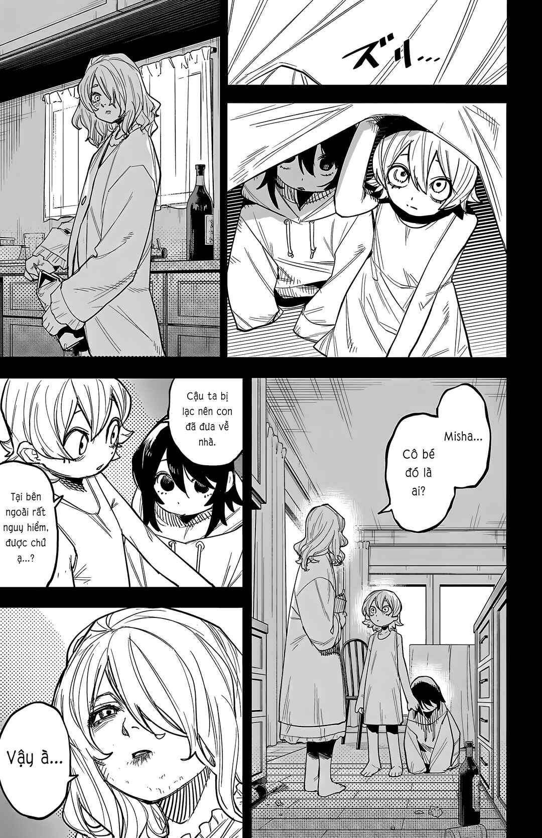 Chapter 262 - Page 3