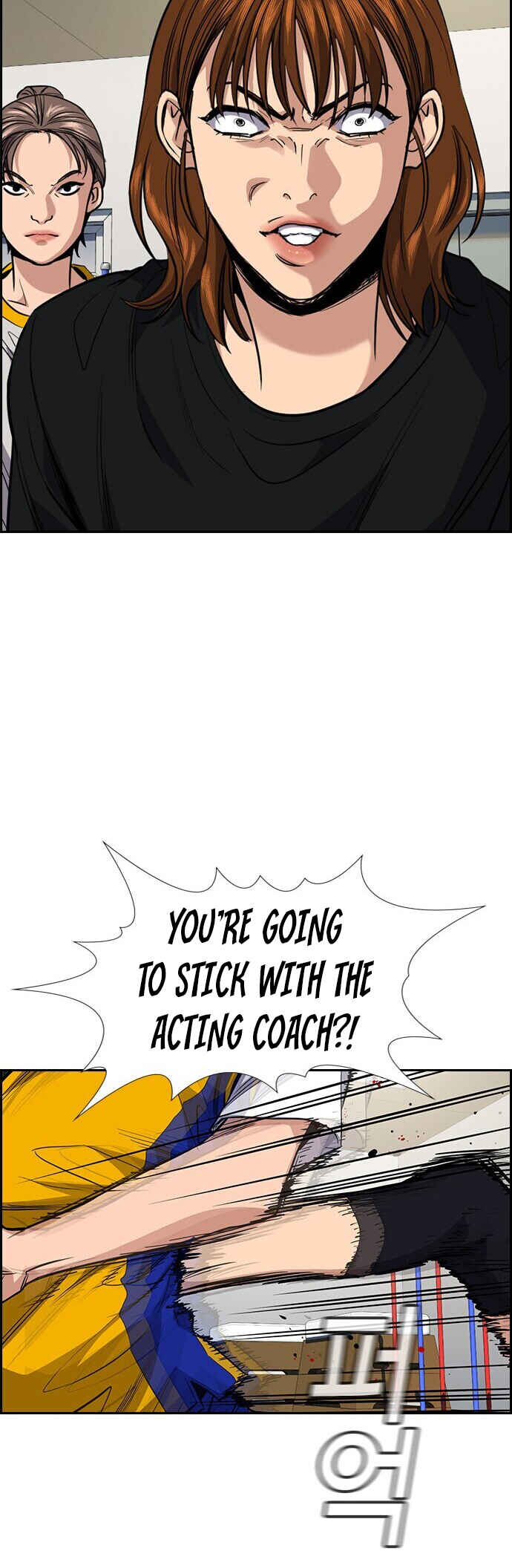 Chapter 37 - Page 44