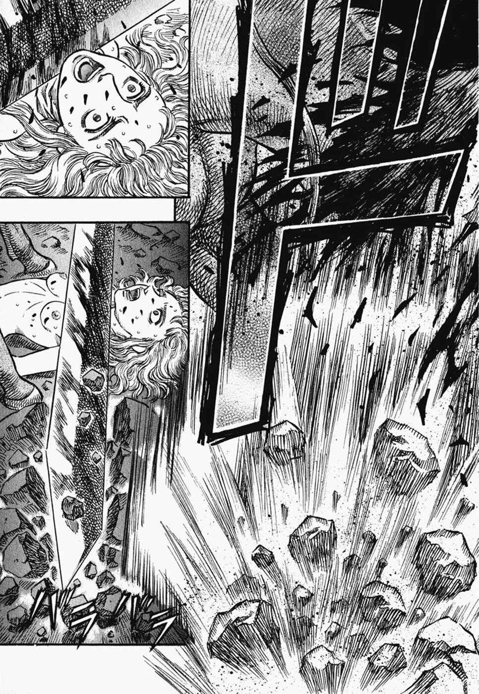 Chapter 124 - Page 12