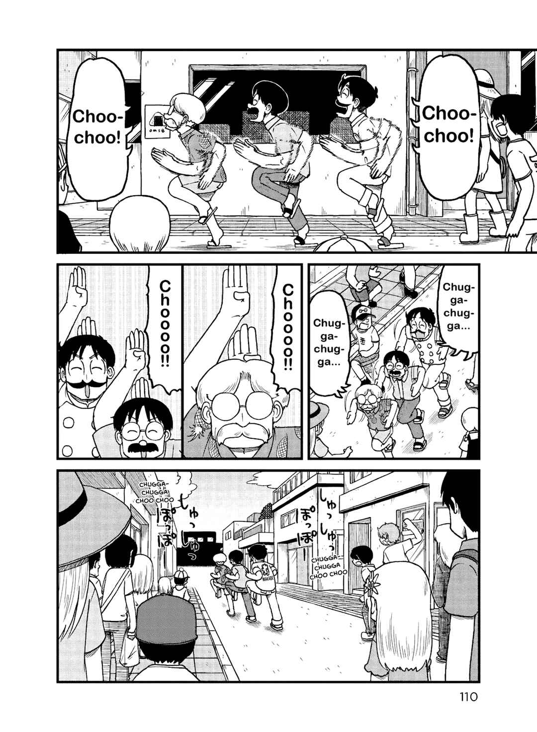Chapter 117 - Page 6