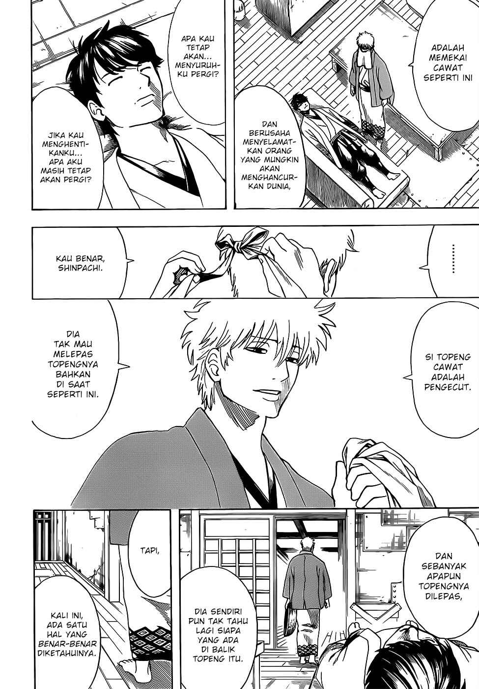 Chapter 688 - Page 16