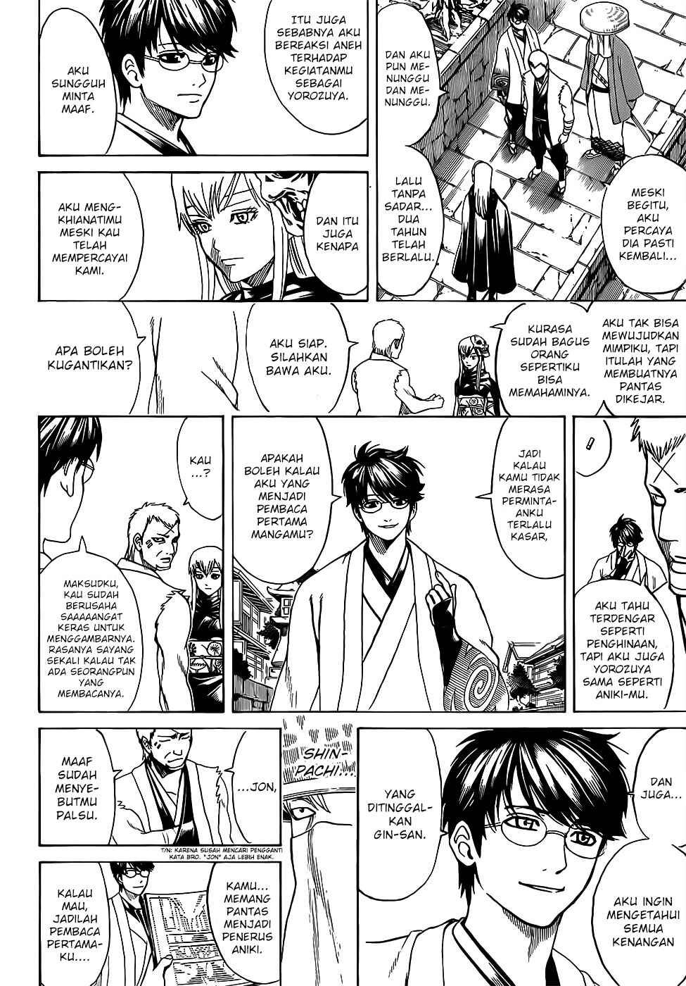 Chapter 688 - Page 8