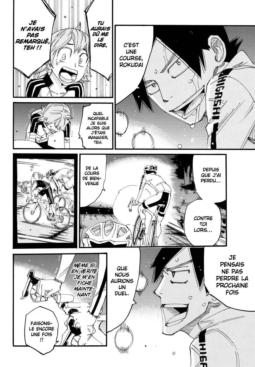 Chapter 749 - Page 17