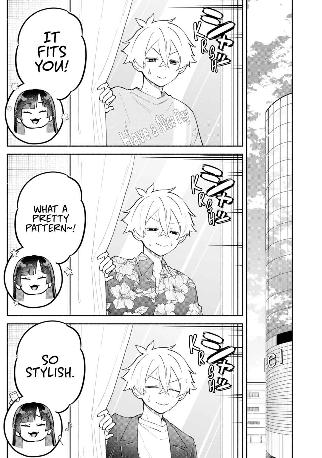 Chapter 12 - Page 2