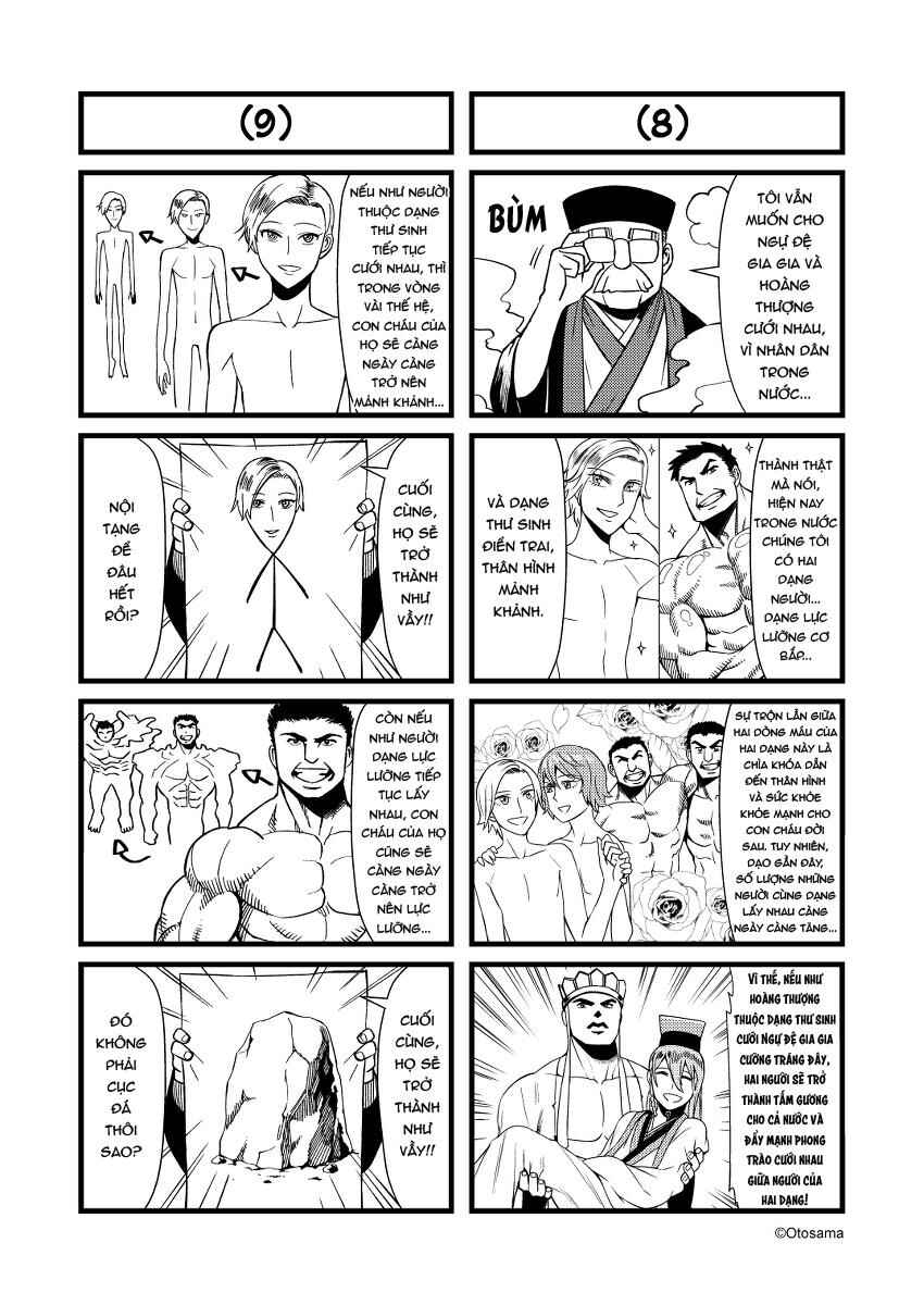 Chapter 40 - Page 5