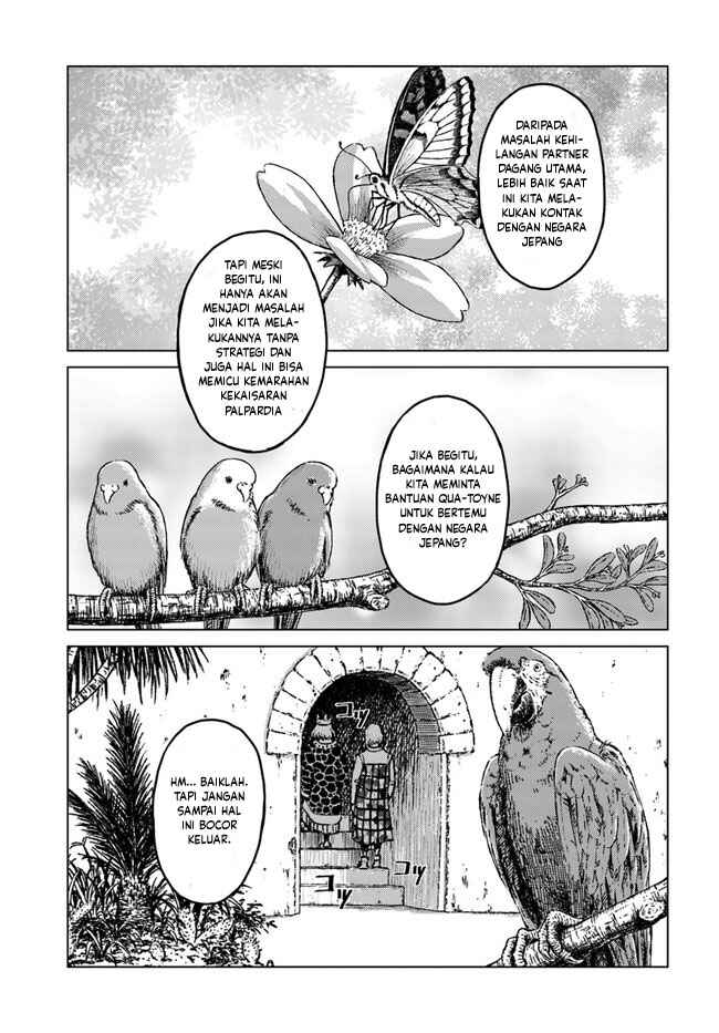 Chapter 16 - Page 7