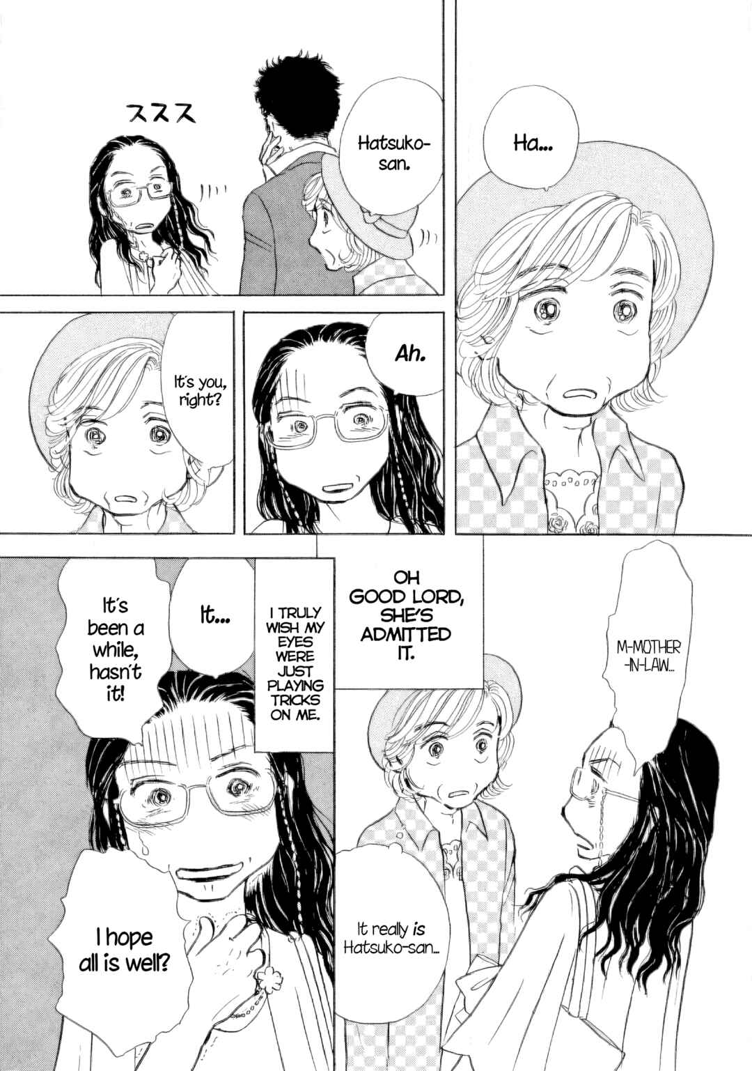 Chapter 43 - Page 7