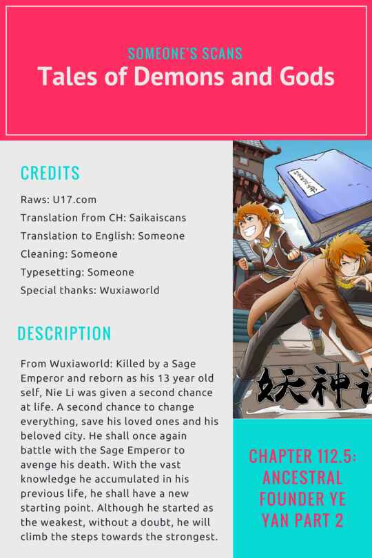 Chapter 112.5 - Page 1