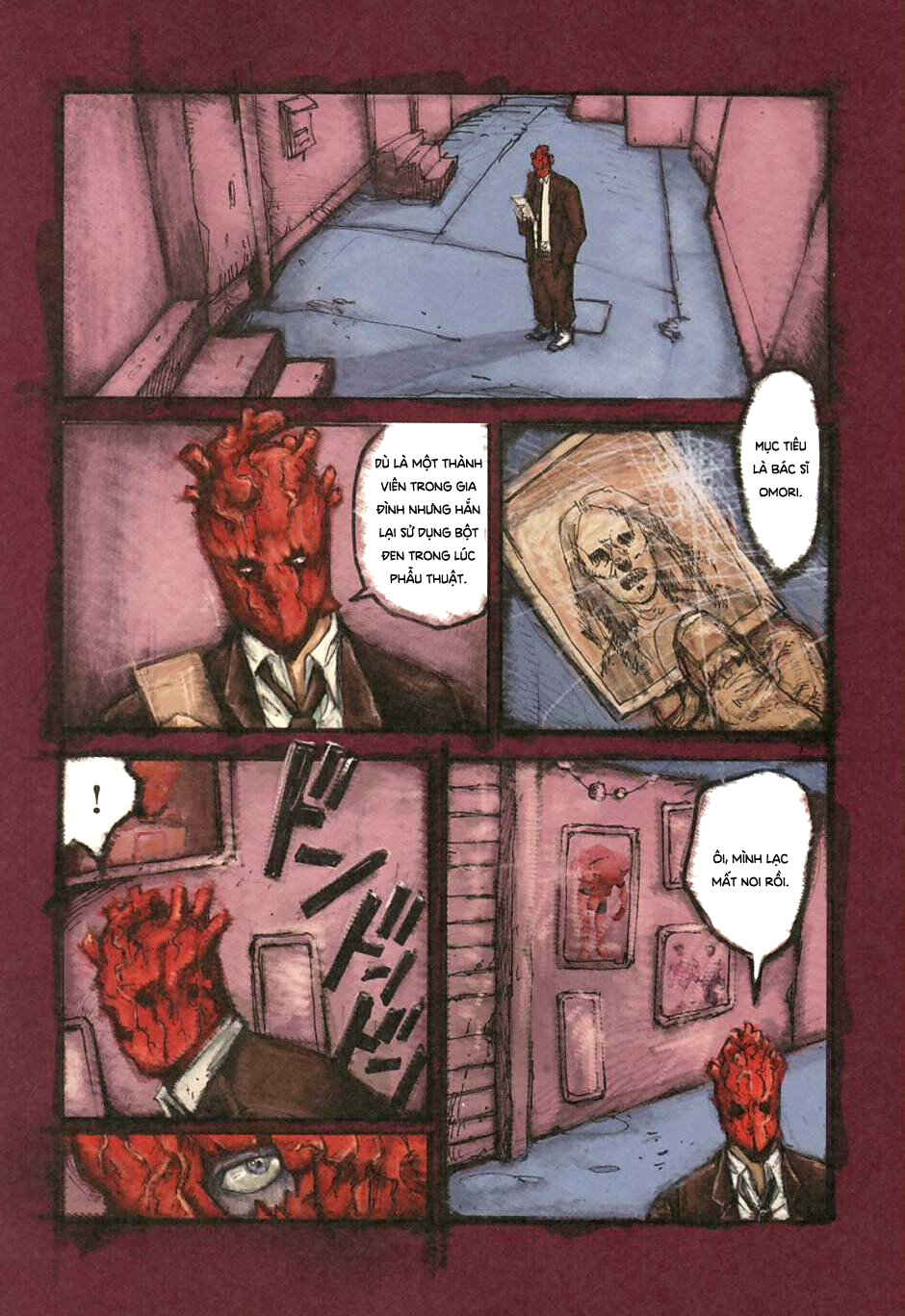 Chapter 23.5 - Page 8
