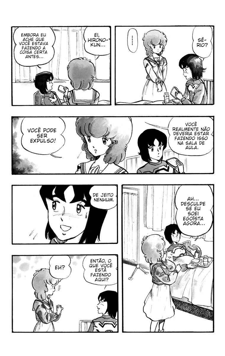 Chapter 1 - Page 22