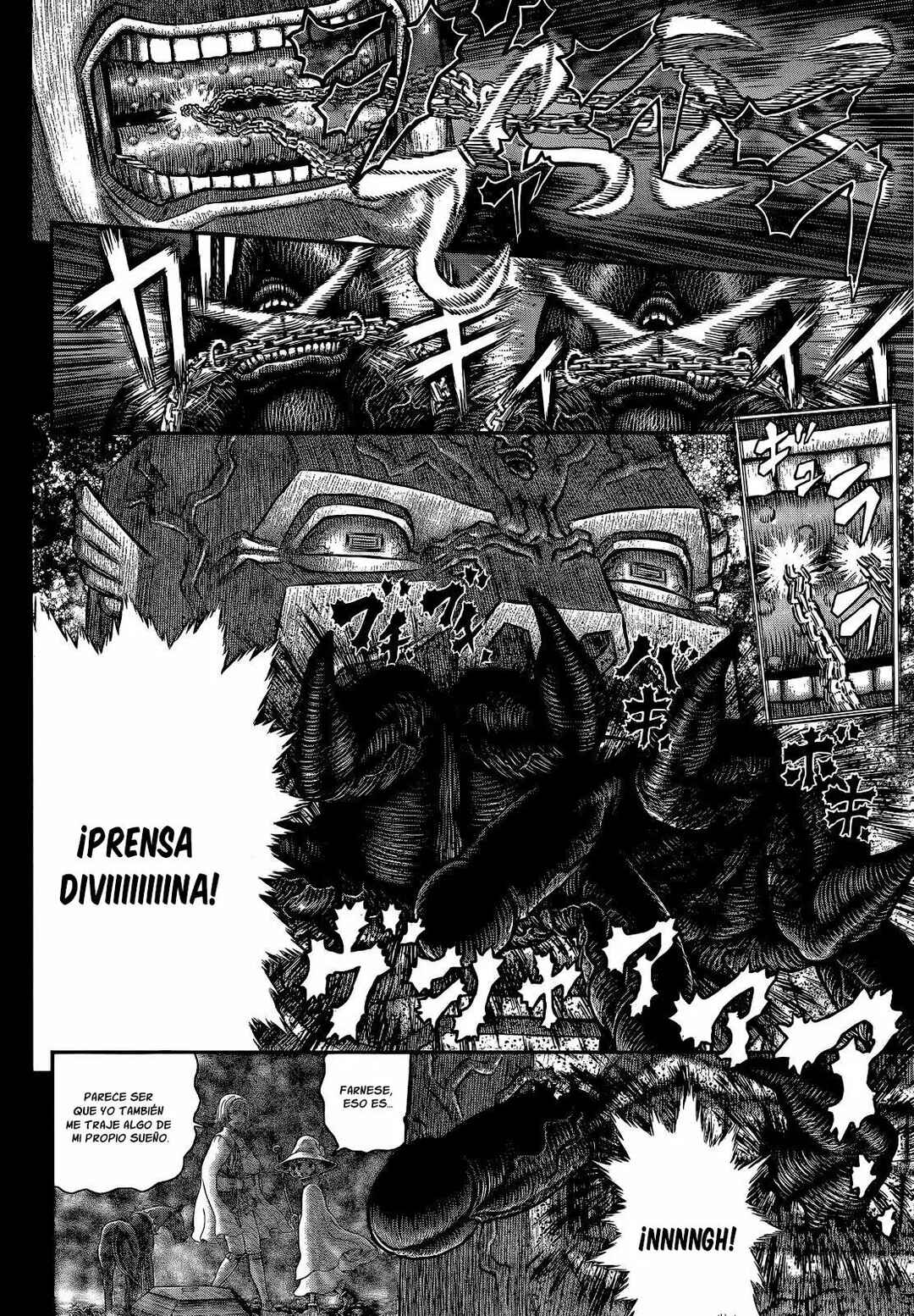 Chapter 351 - Page 16