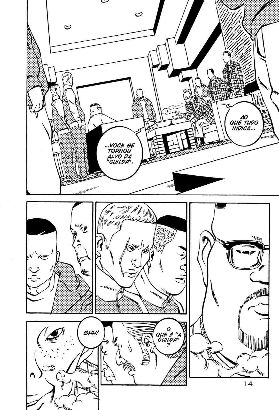 Chapter 1 - Page 15