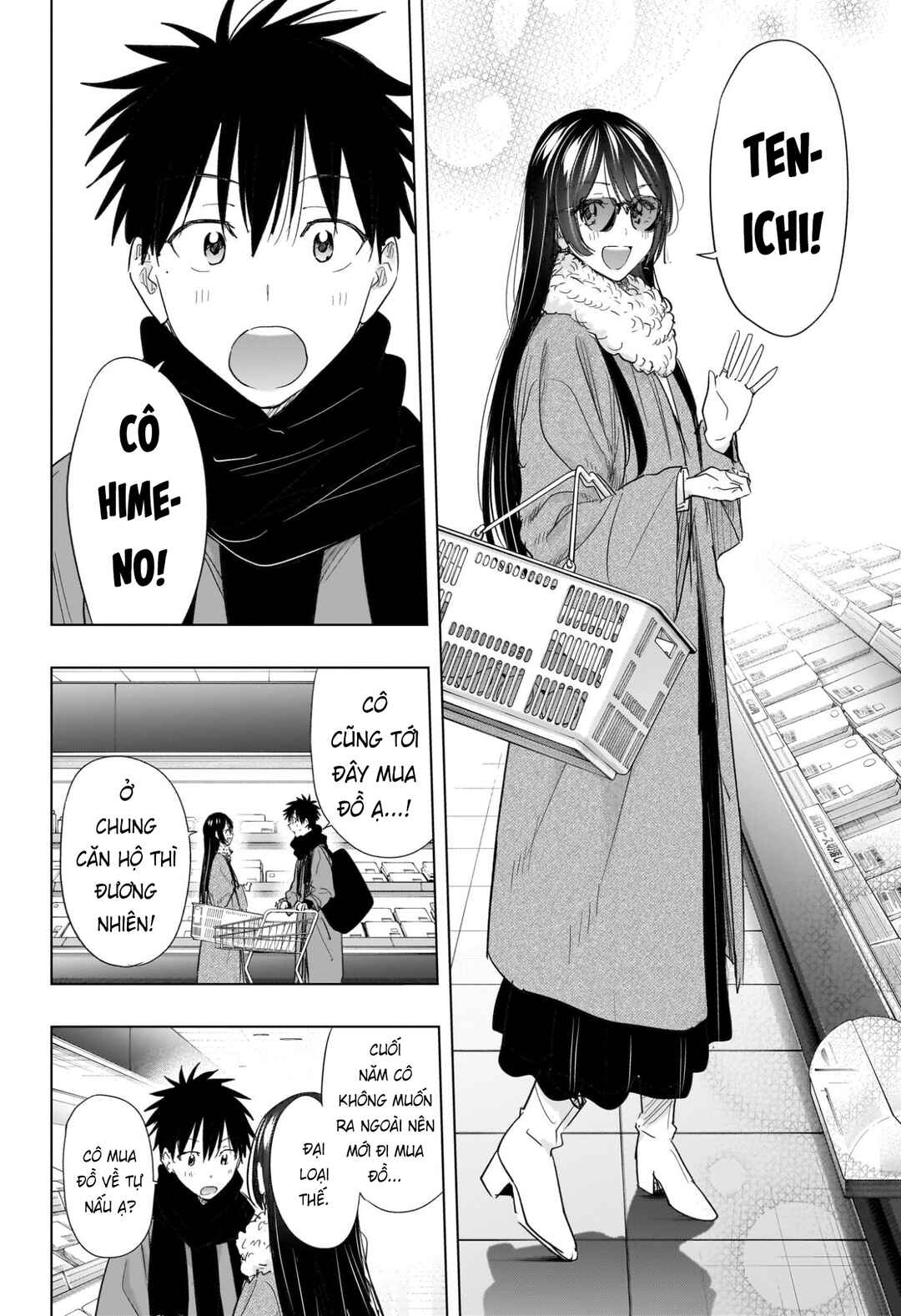 Chapter 70 - Page 6