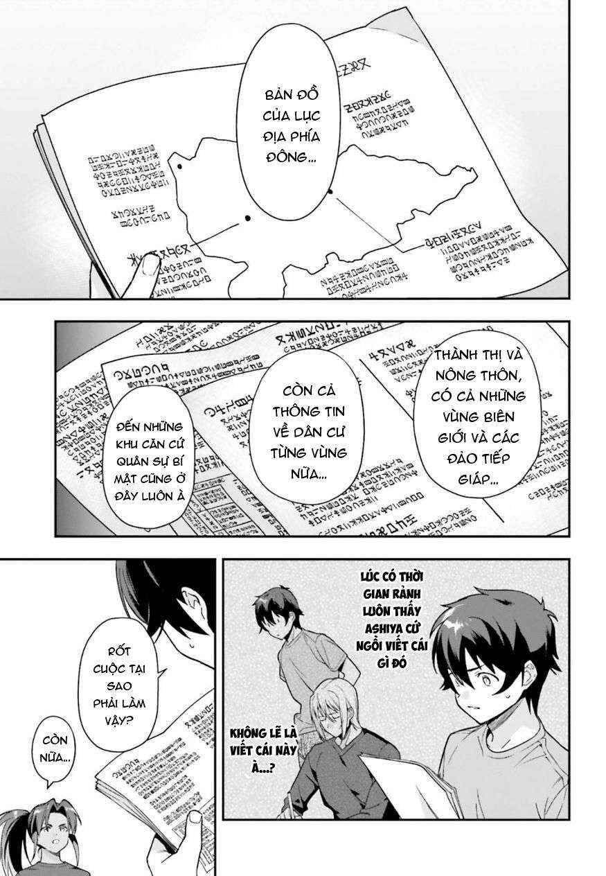 Chapter 80 - Page 13