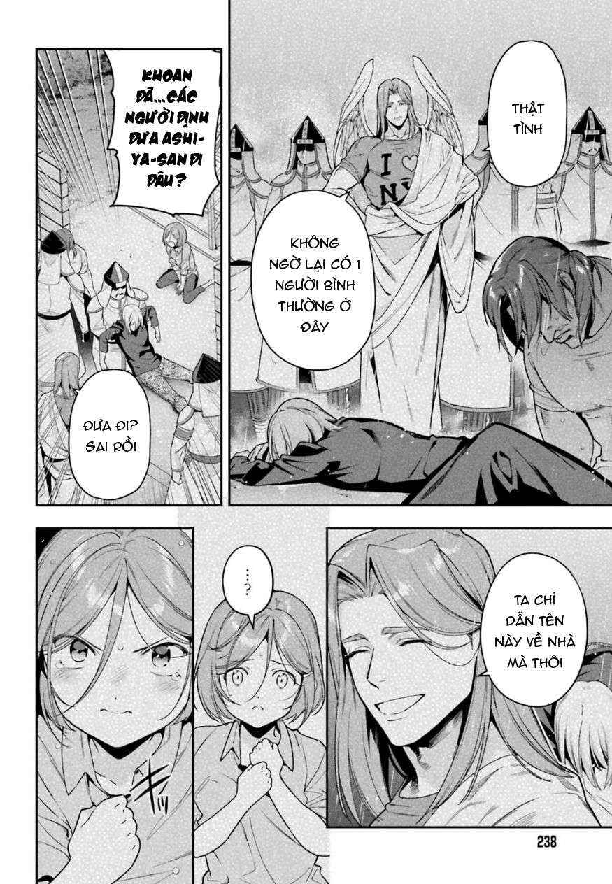 Chapter 80 - Page 4