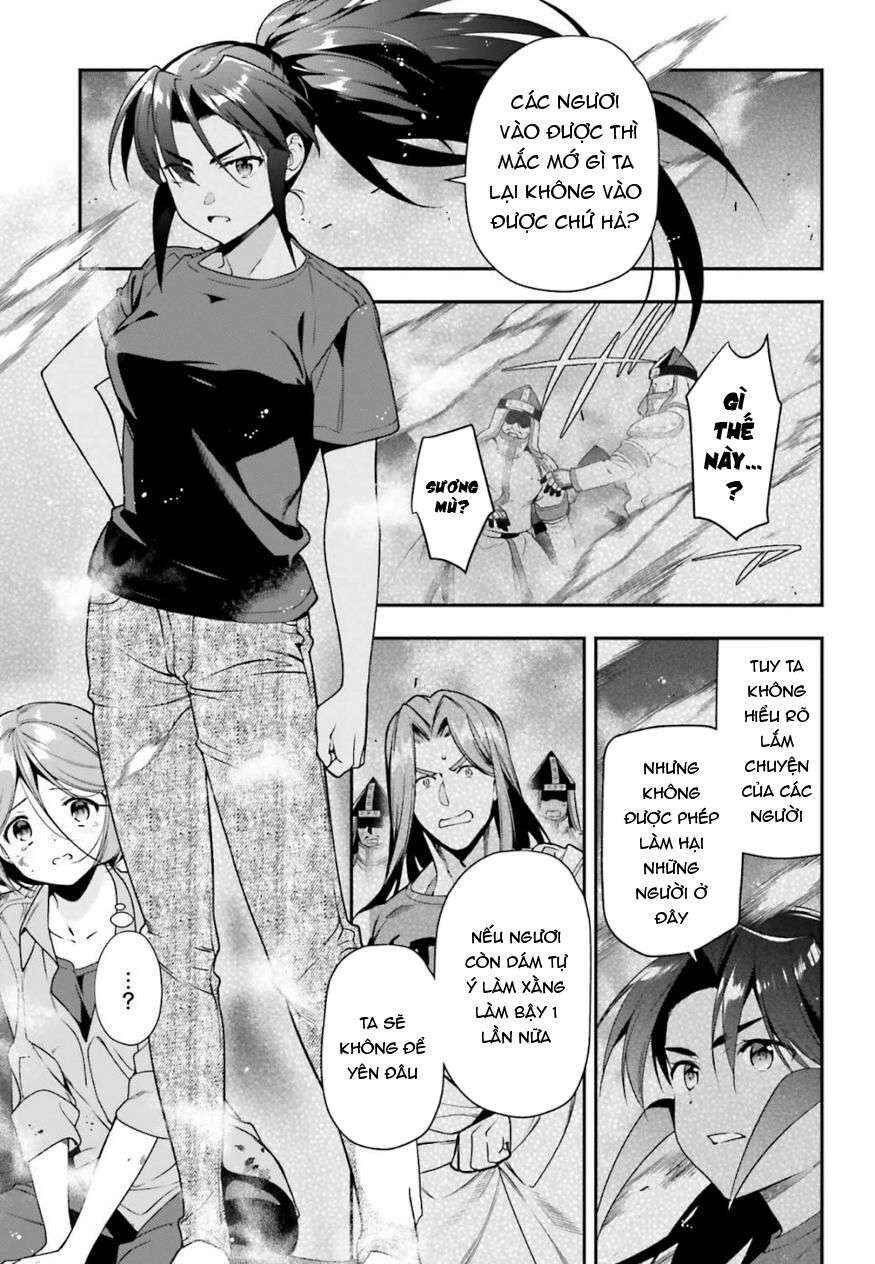 Chapter 80 - Page 7