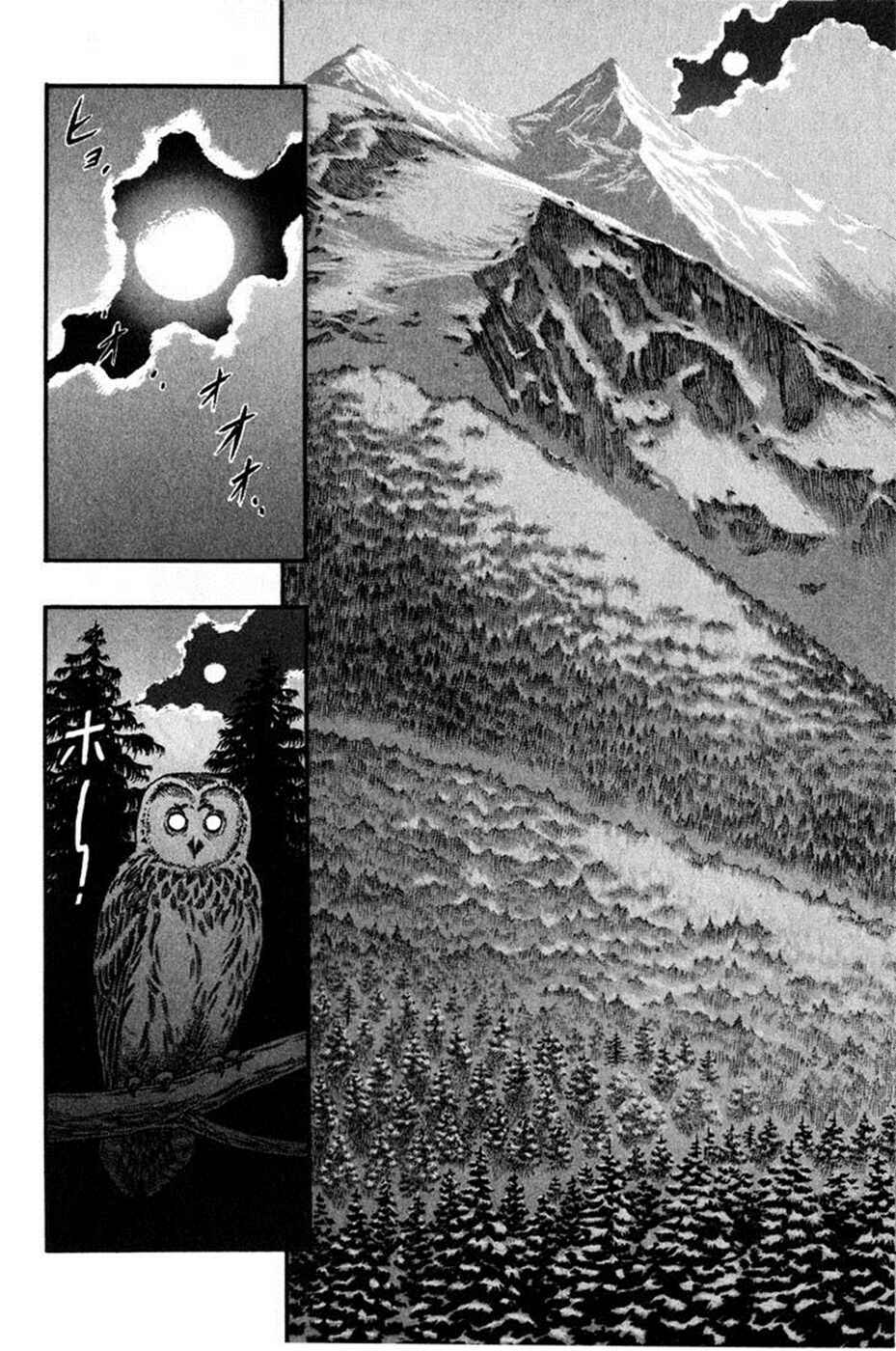 Chapter 37 - Page 5