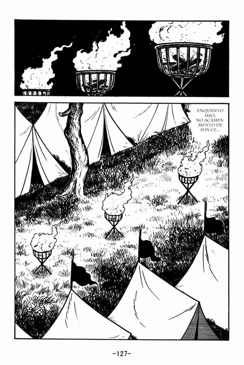 Chapter 60 - Page 12