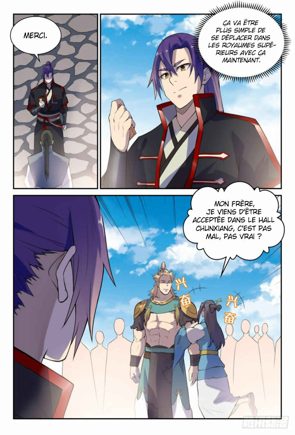 Chapter 532 - Page 15