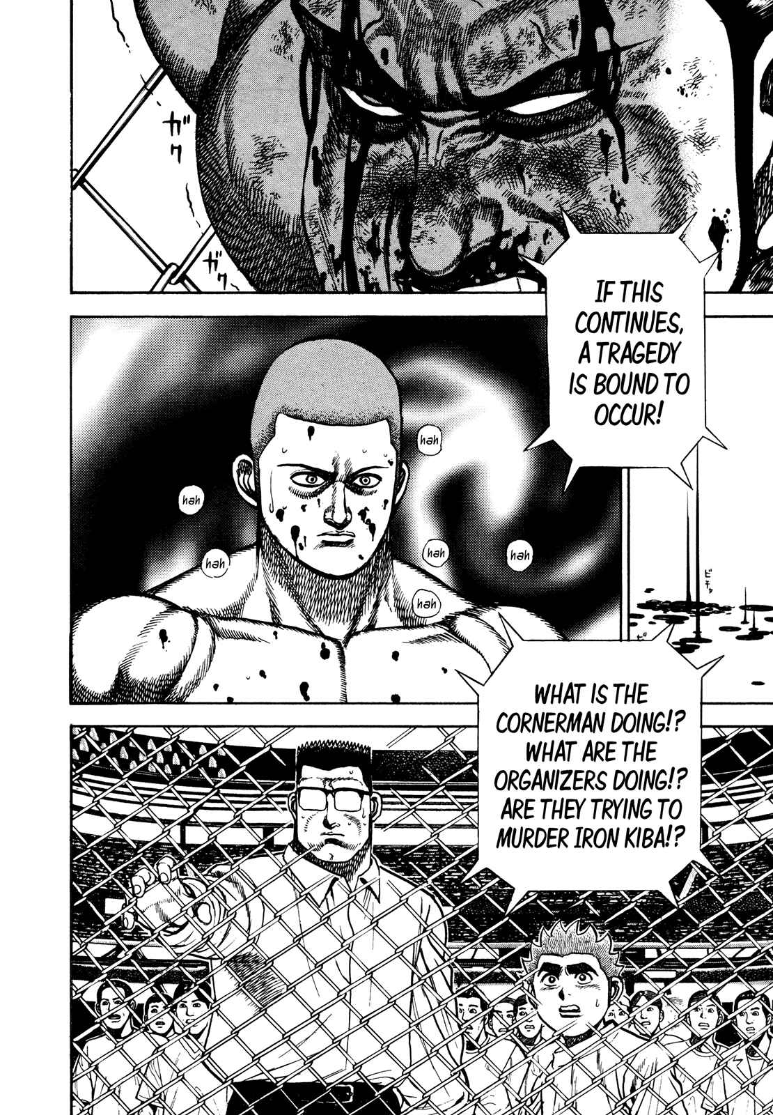 Chapter 229 - Page 4