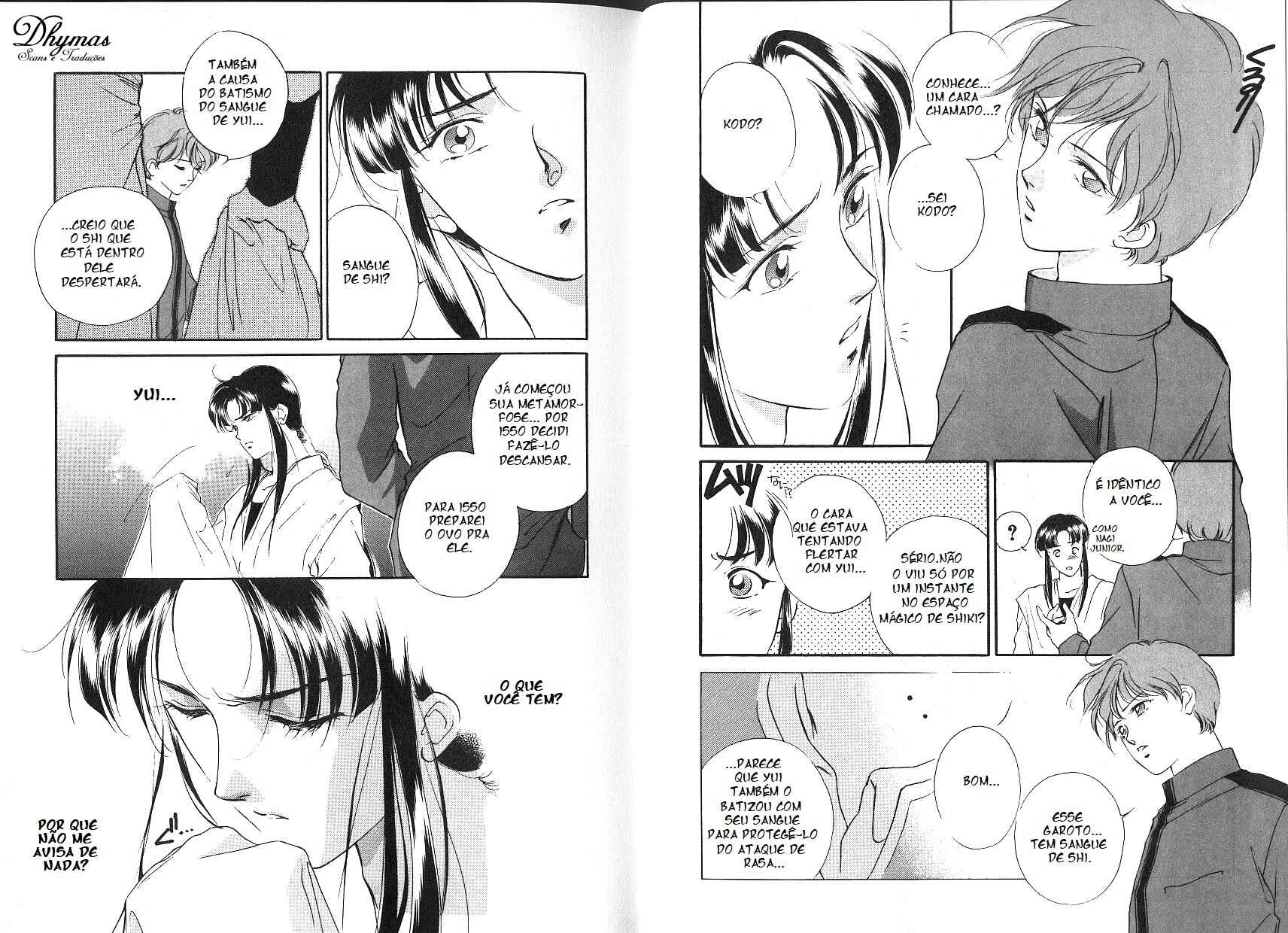 Chapter 10.1 - Page 16