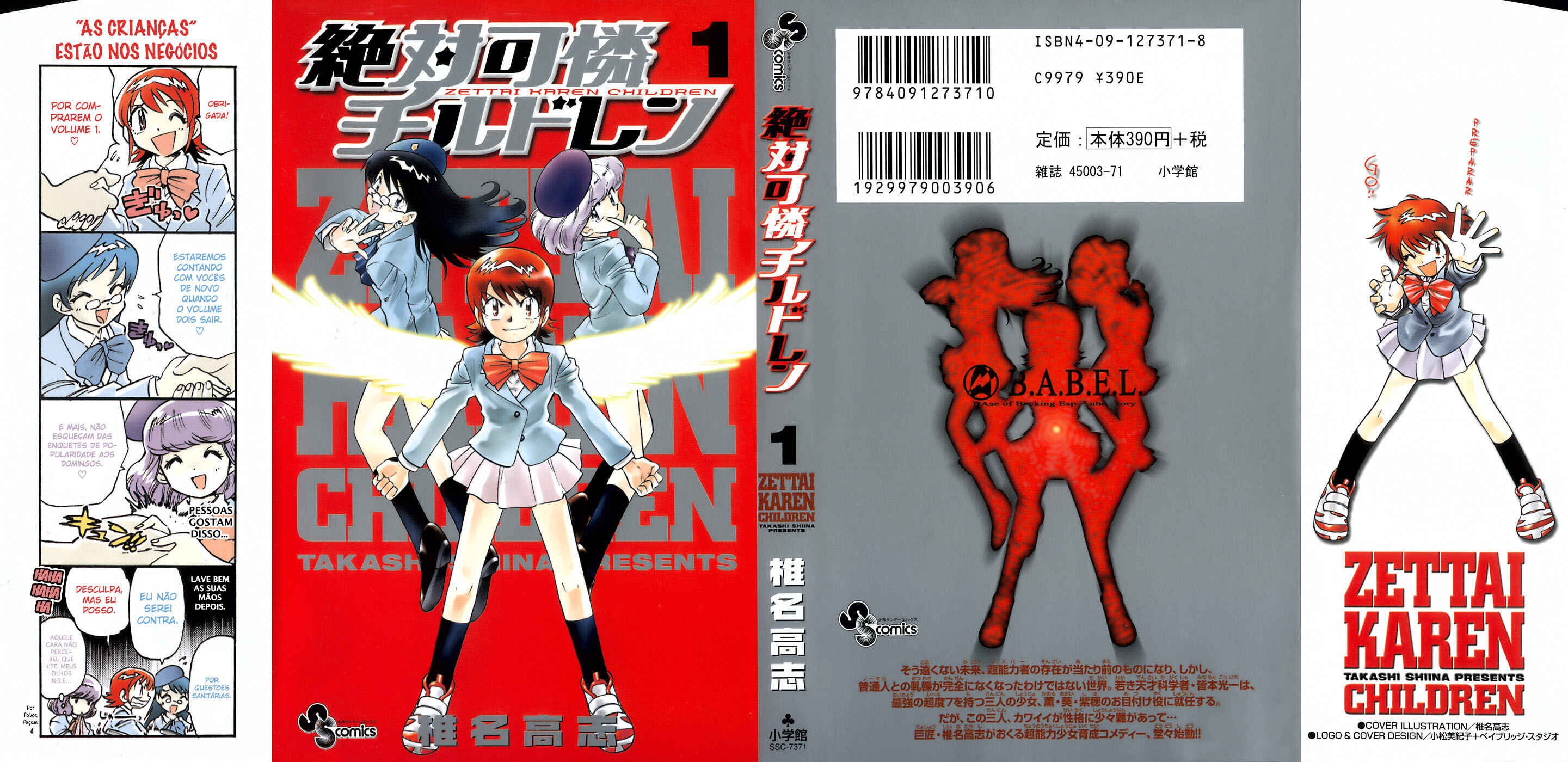 Chapter 1 - Page 1