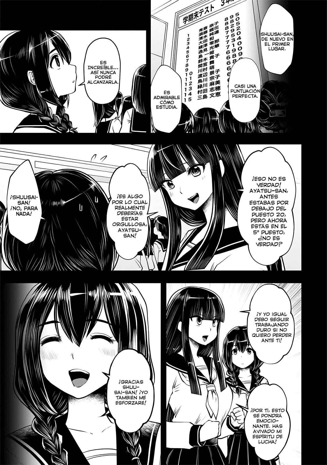 Chapter 21 - Page 2