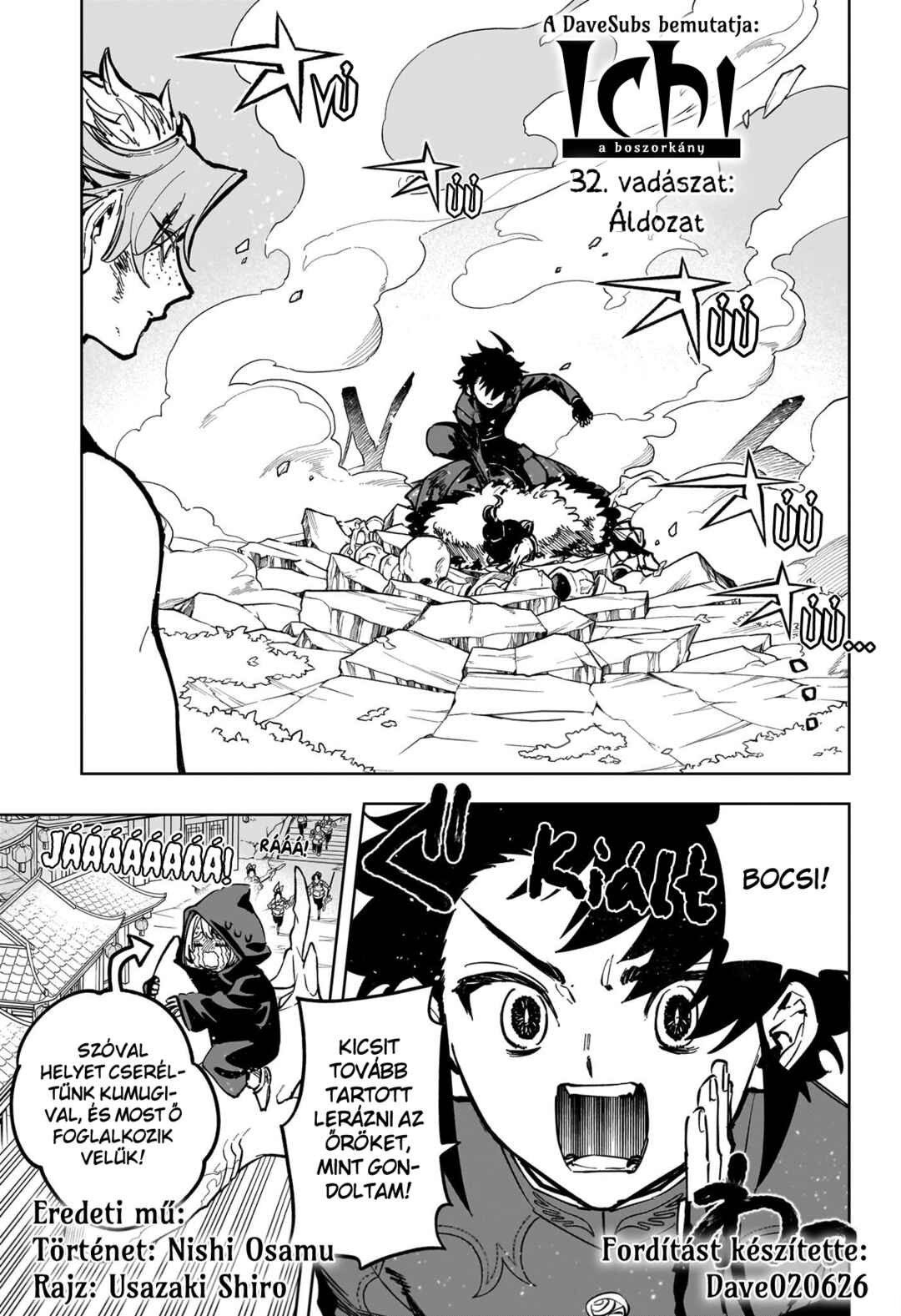 Chapter 32 - Page 1